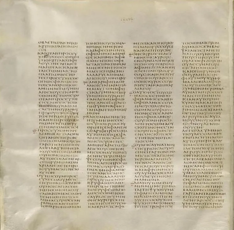 Sehalaman Codex Sinaiticus dari abad keempat dalam empat kolom huruf Yunani, Matius 6:4-32