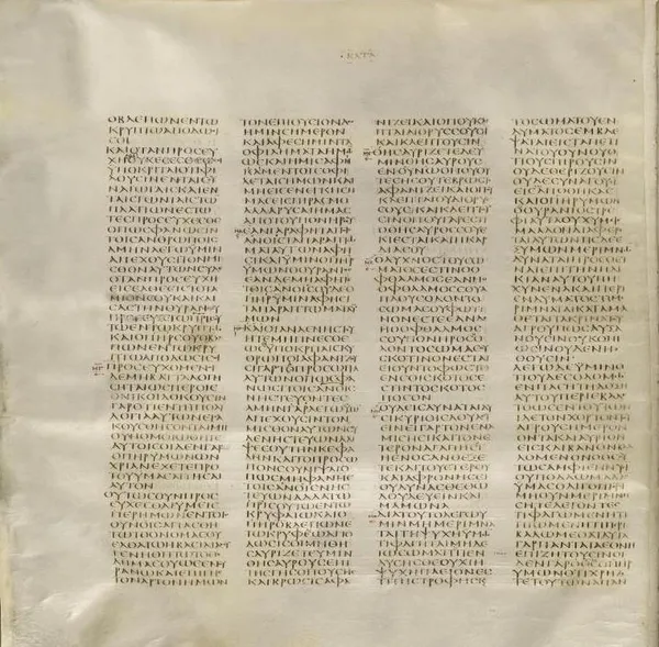 Sehalaman Codex Sinaiticus dari abad keempat dalam empat kolom huruf Yunani, Matius 6:4-32